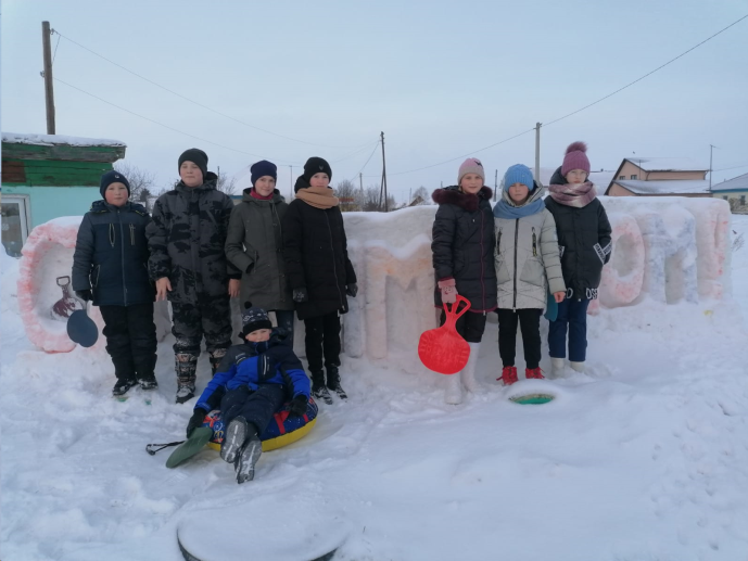 Чем были заняты ребята на зимних каникулах?.