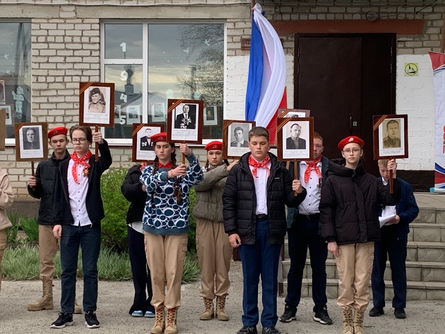 День 80 -летия Победы в Великой Отечественной войне!.