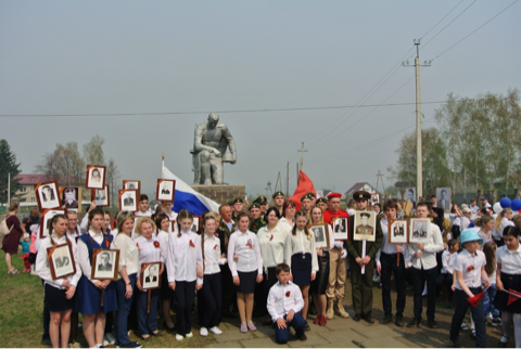 День Победы.